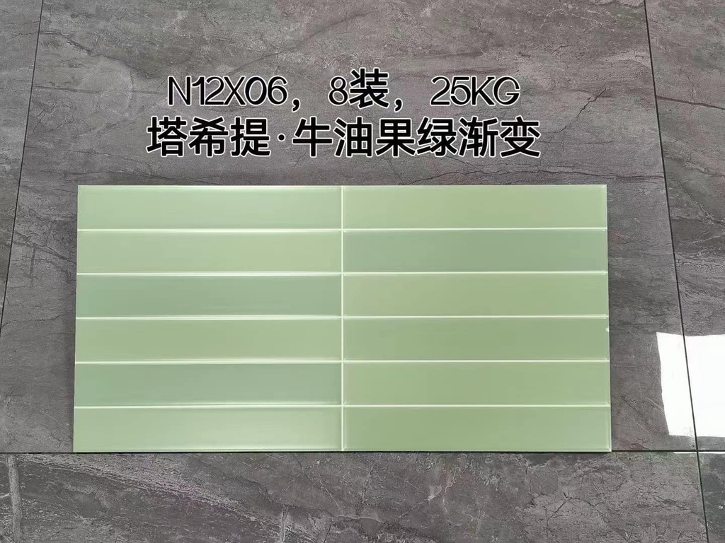 Gạch ốp tường KT 300x600mm N12X06