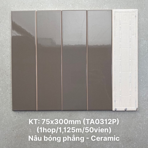 [TA0312P] Gạch thẻ cao cấp nâu bóng phẳng KT 75x300mm TA0312P