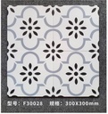 Gạch bông Trung Quốc, men mờ xương porcelain, KT 300x300, F30028 (1 hộp/11 viên/1m2)