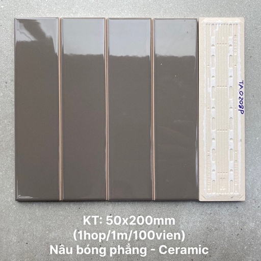 [DSH-TA0208P] Gạch thẻ nâu bóng phẳng KT 50x200mm TA0208P